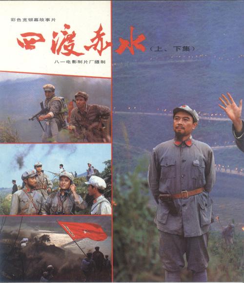办个企业资质等级证书