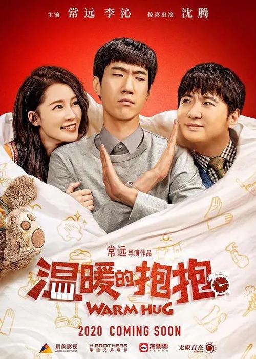 办假的台湾弘光科技大学毕业证